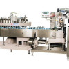 Auto Can Filler & Sealer